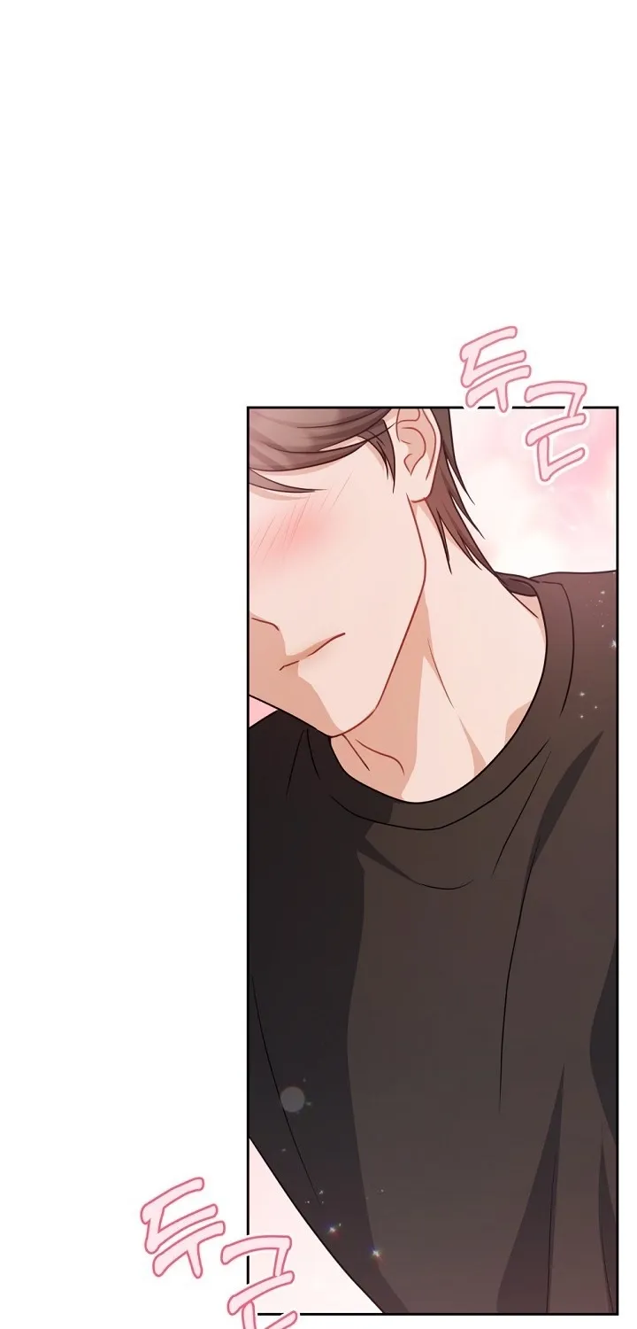 See You in the Chili Pepper Field! Chapter 17 page 4 - 