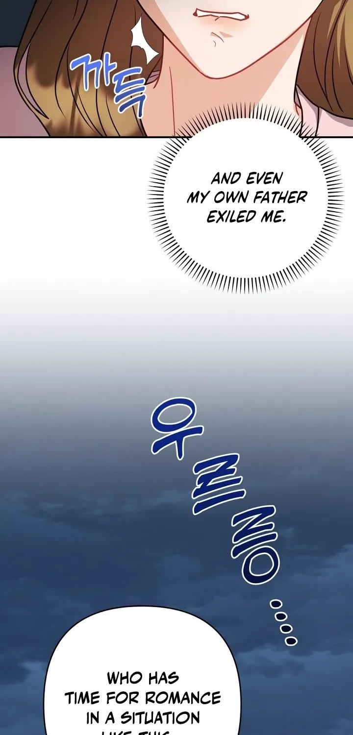 See You in the Chili Pepper Field! Chapter 17 page 76 - 