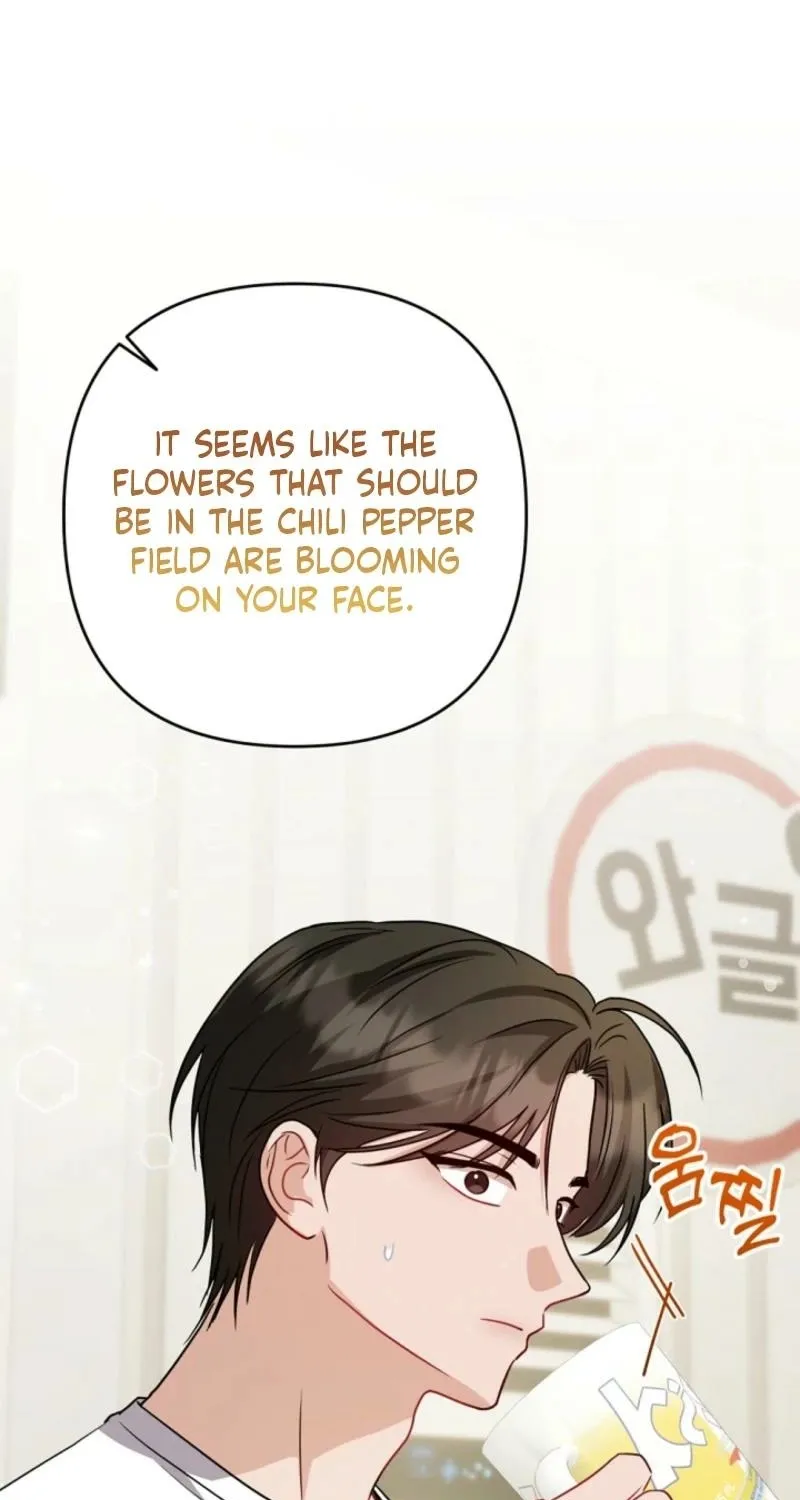 See You in the Chili Pepper Field! Chapter 18 page 3 - 