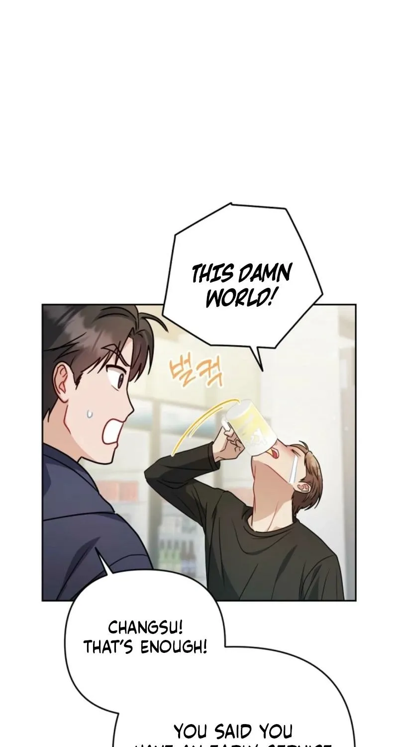 See You in the Chili Pepper Field! Chapter 18 page 24 - 