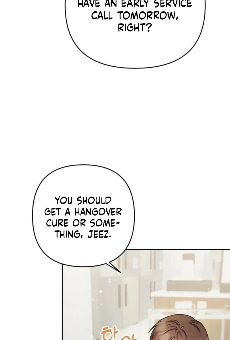See You in the Chili Pepper Field! Chapter 18 page 25 - 