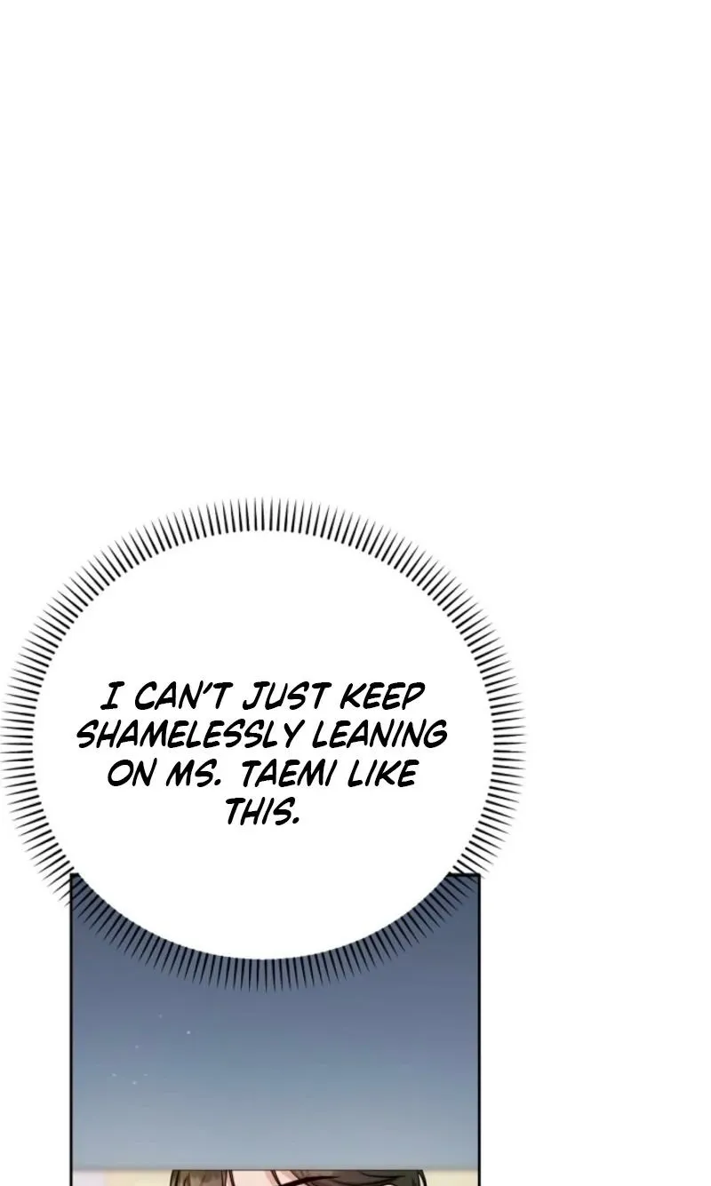 See You in the Chili Pepper Field! Chapter 18 page 45 - 