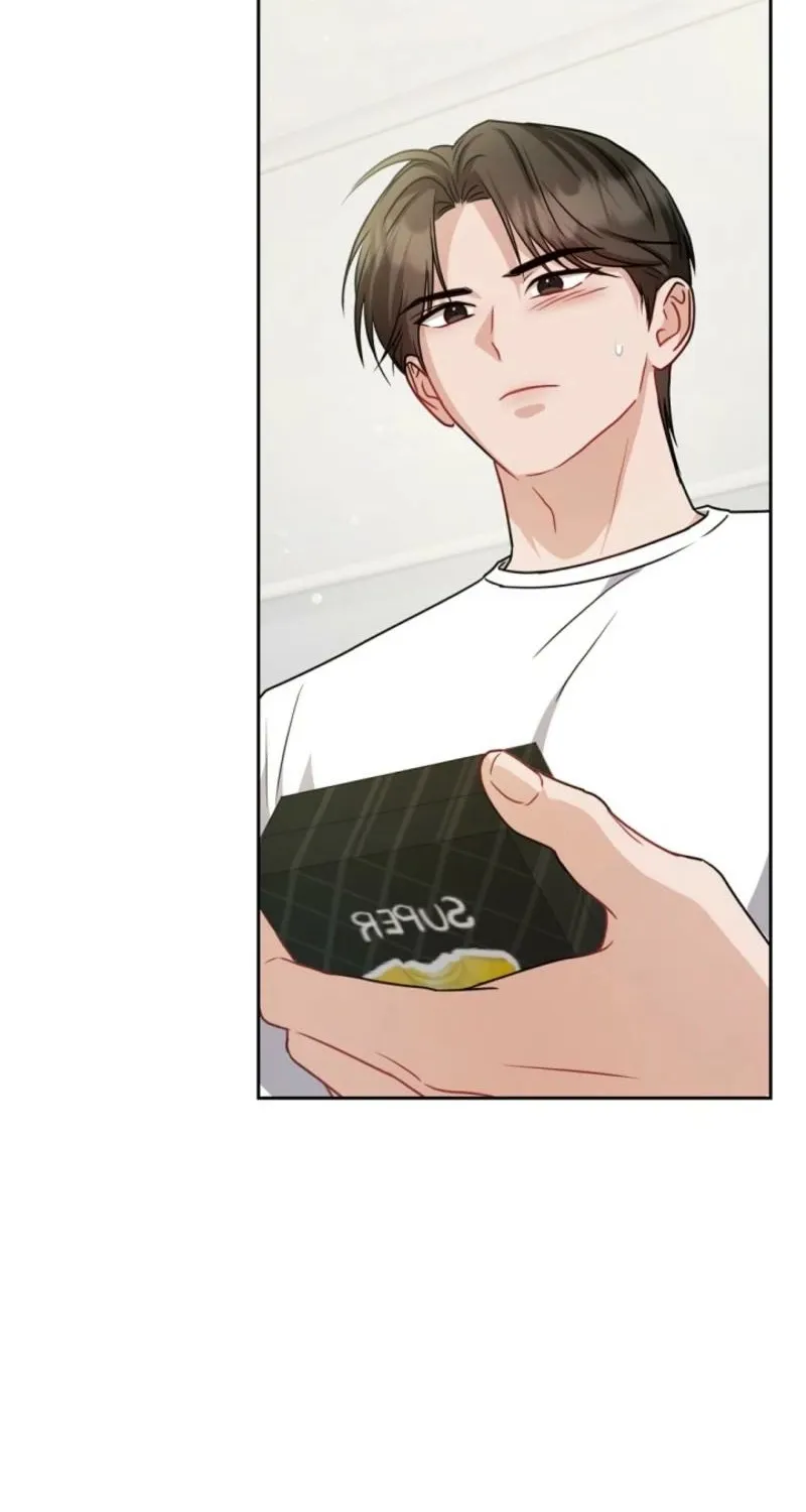 See You in the Chili Pepper Field! Chapter 18 page 49 - 