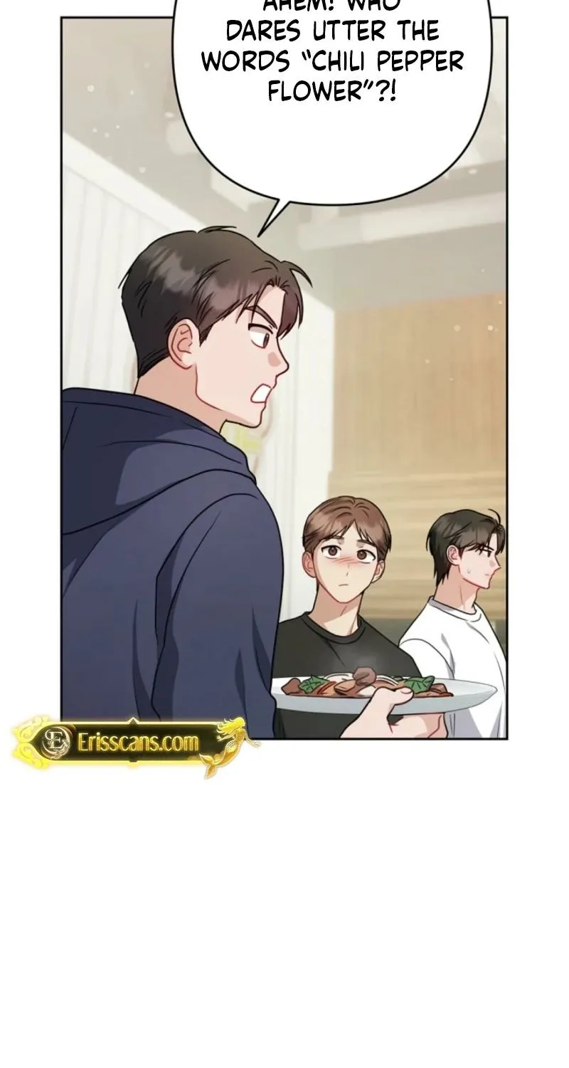 See You in the Chili Pepper Field! Chapter 18 page 6 - 