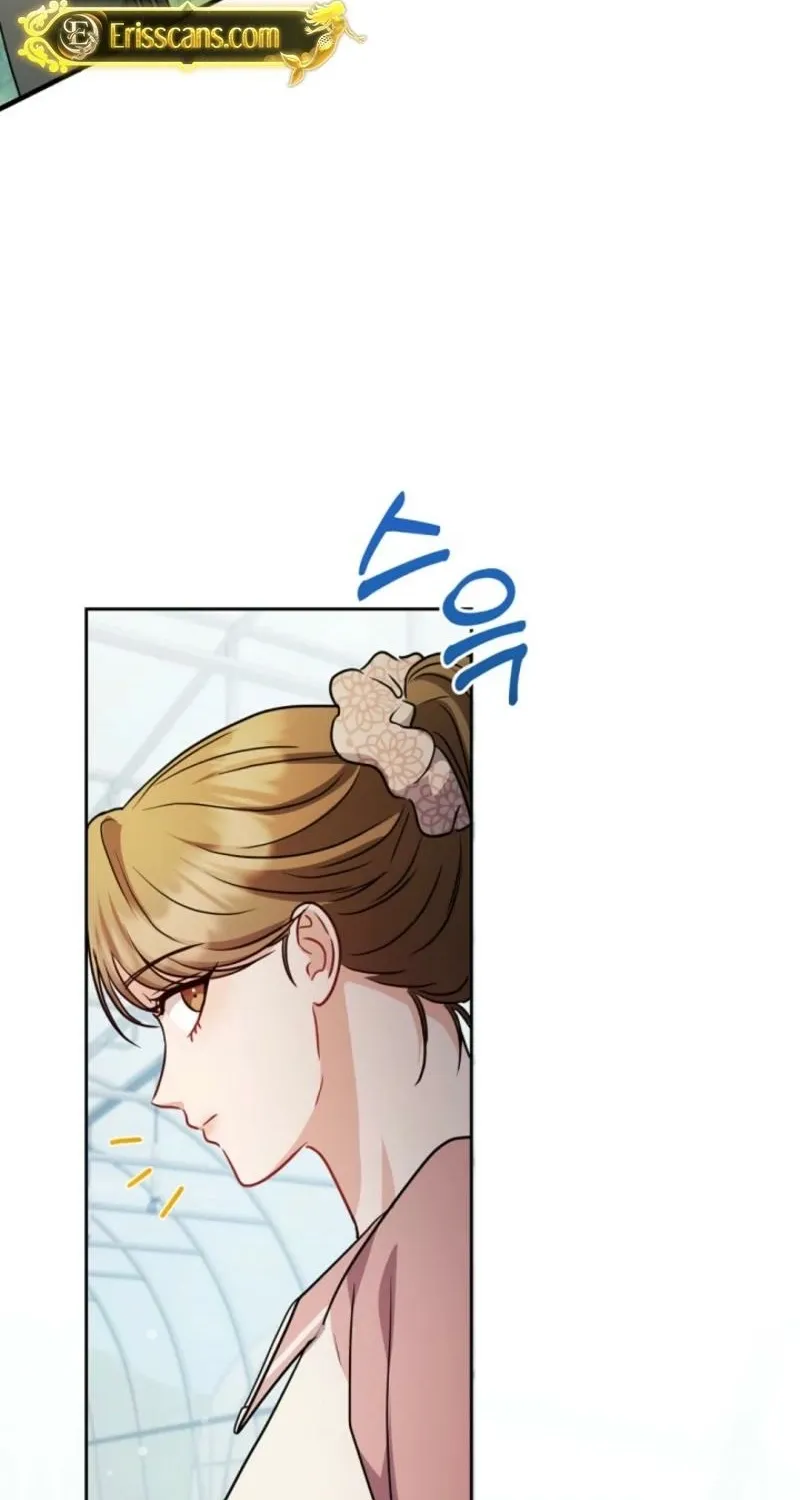 See You in the Chili Pepper Field! Chapter 18 page 68 - 