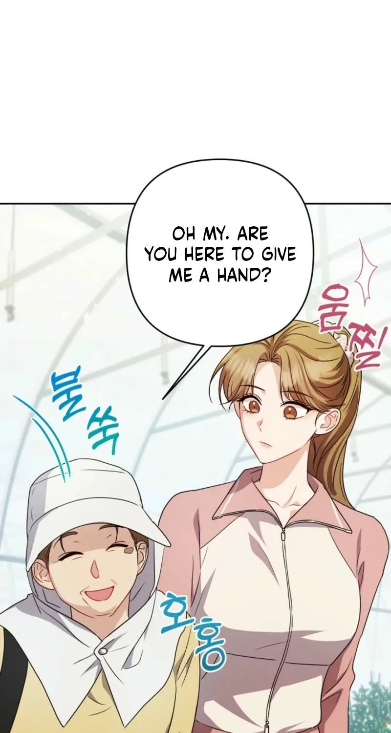 See You in the Chili Pepper Field! Chapter 18 page 74 - 