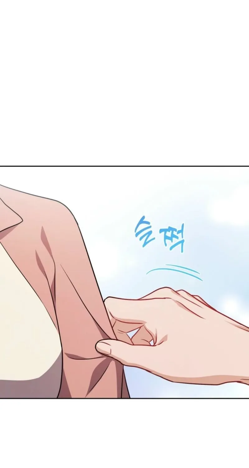 See You in the Chili Pepper Field! Chapter 18 page 78 - 