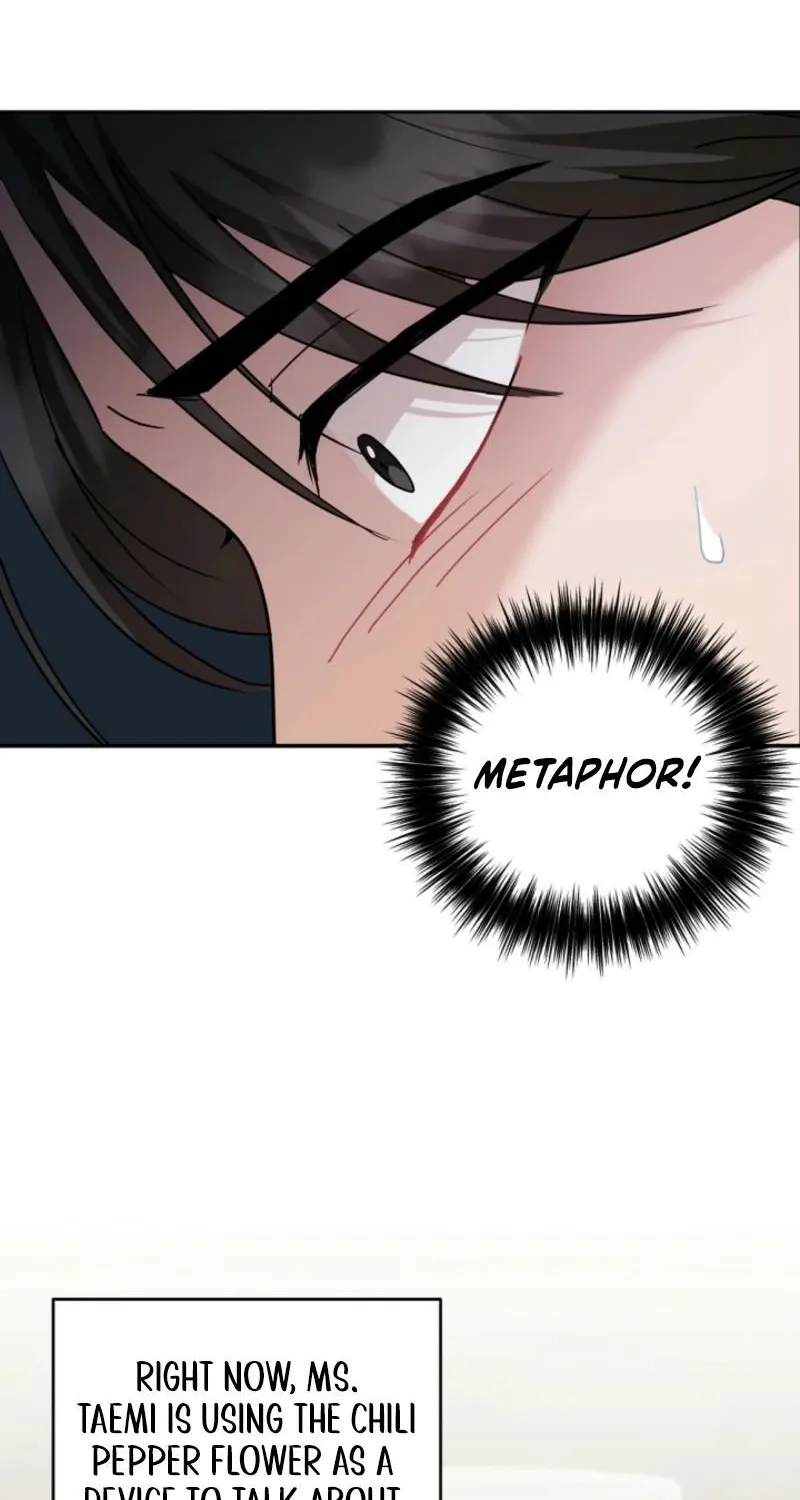 See You in the Chili Pepper Field! Chapter 19 page 15 - 