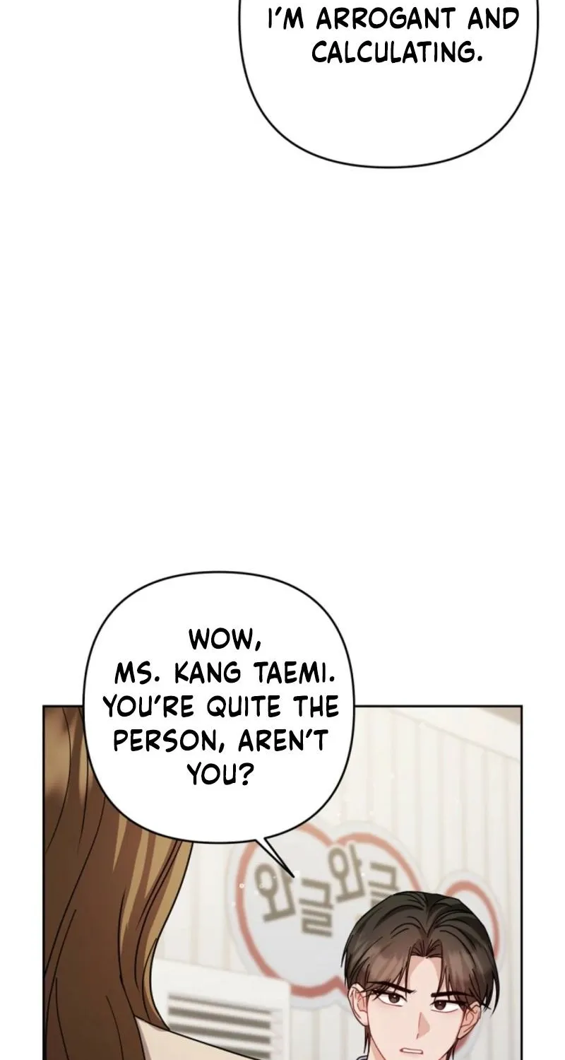 See You in the Chili Pepper Field! Chapter 19 page 27 - 
