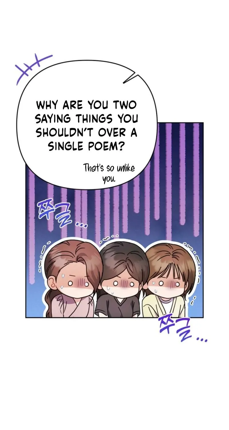 See You in the Chili Pepper Field! Chapter 19 page 33 - 