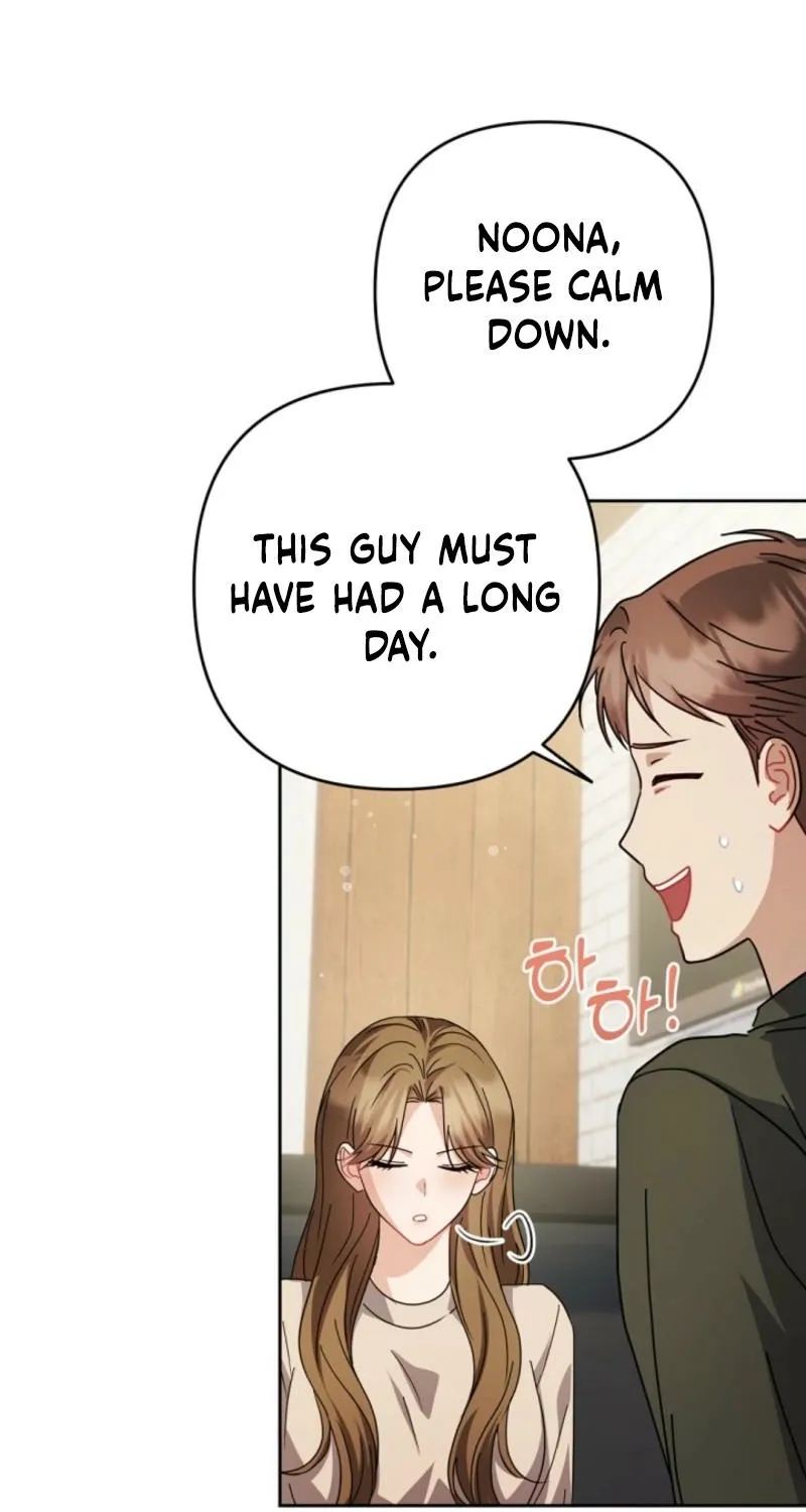 See You in the Chili Pepper Field! Chapter 19 page 34 - 
