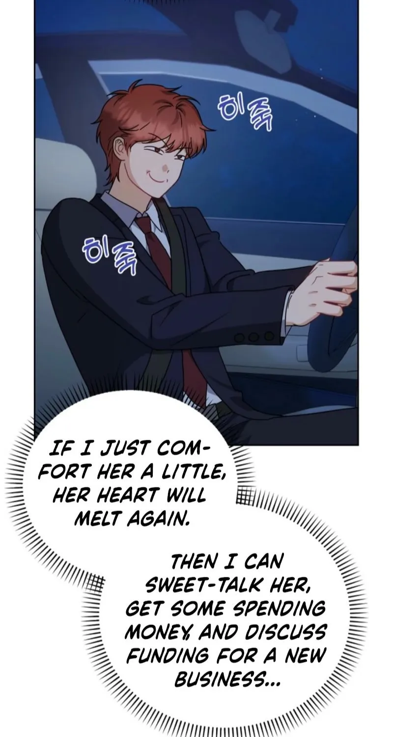 See You in the Chili Pepper Field! Chapter 19 page 65 - 