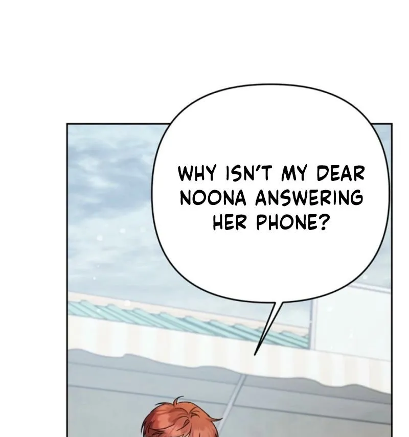 See You in the Chili Pepper Field! Chapter 19 page 76 - 