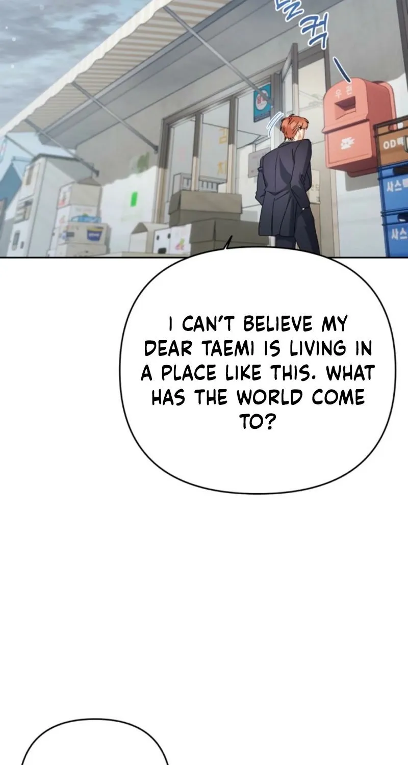 See You in the Chili Pepper Field! Chapter 19 page 78 - 