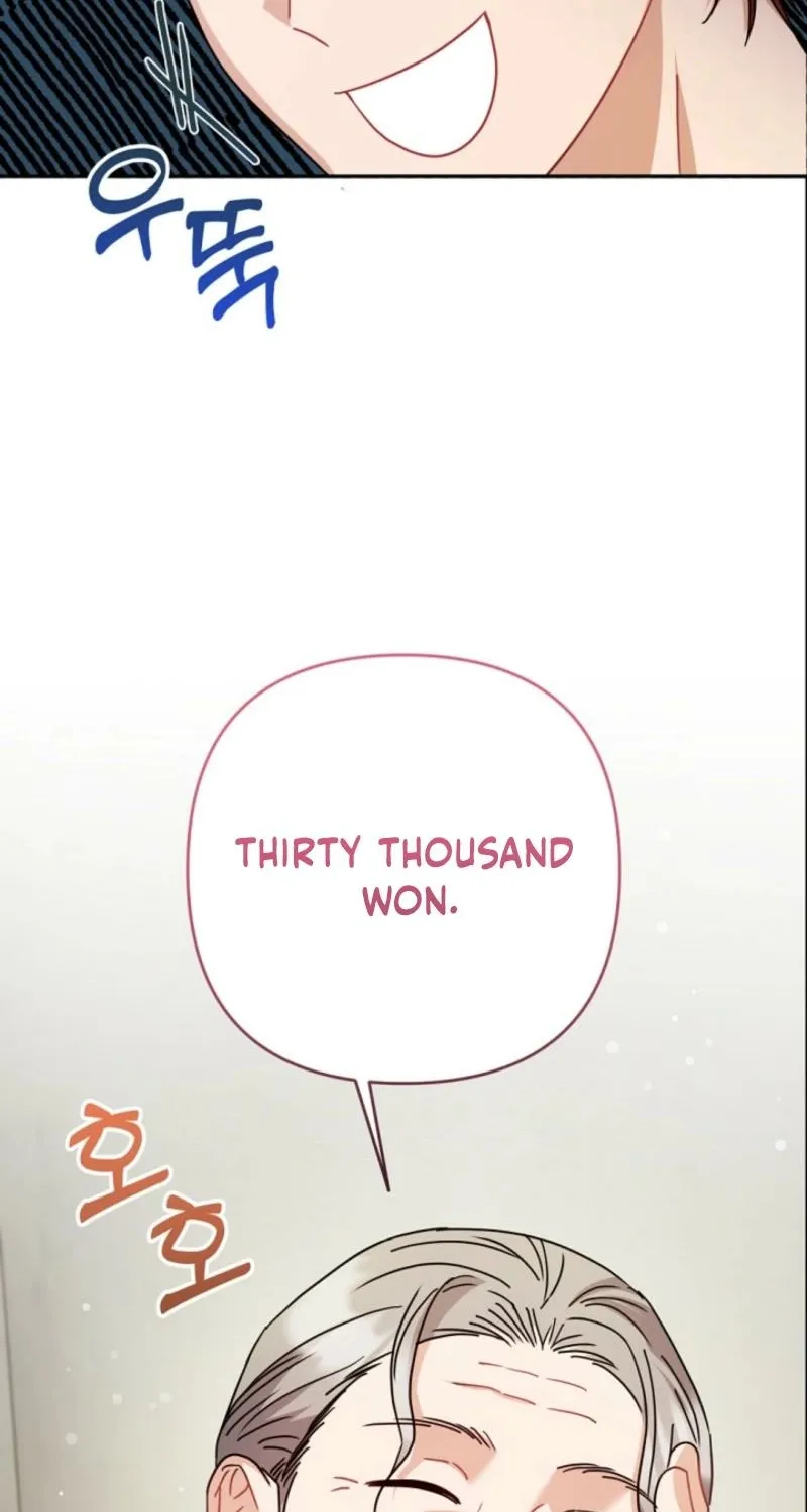 See You in the Chili Pepper Field! Chapter 19 page 89 - 