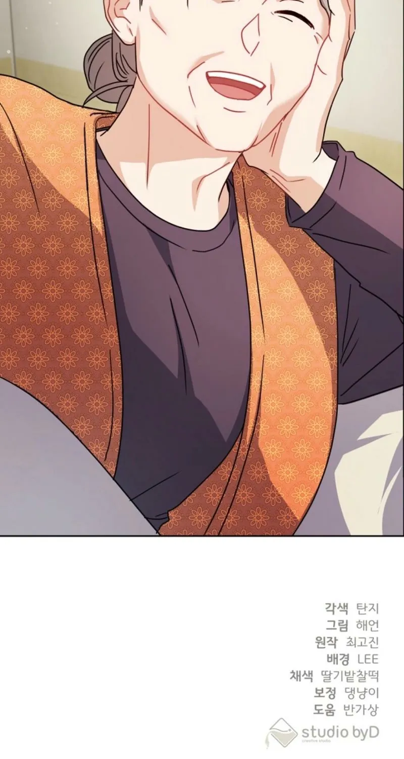 See You in the Chili Pepper Field! Chapter 19 page 90 - 