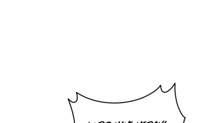 See You in the Chili Pepper Field! Chapter 2 page 101 - 