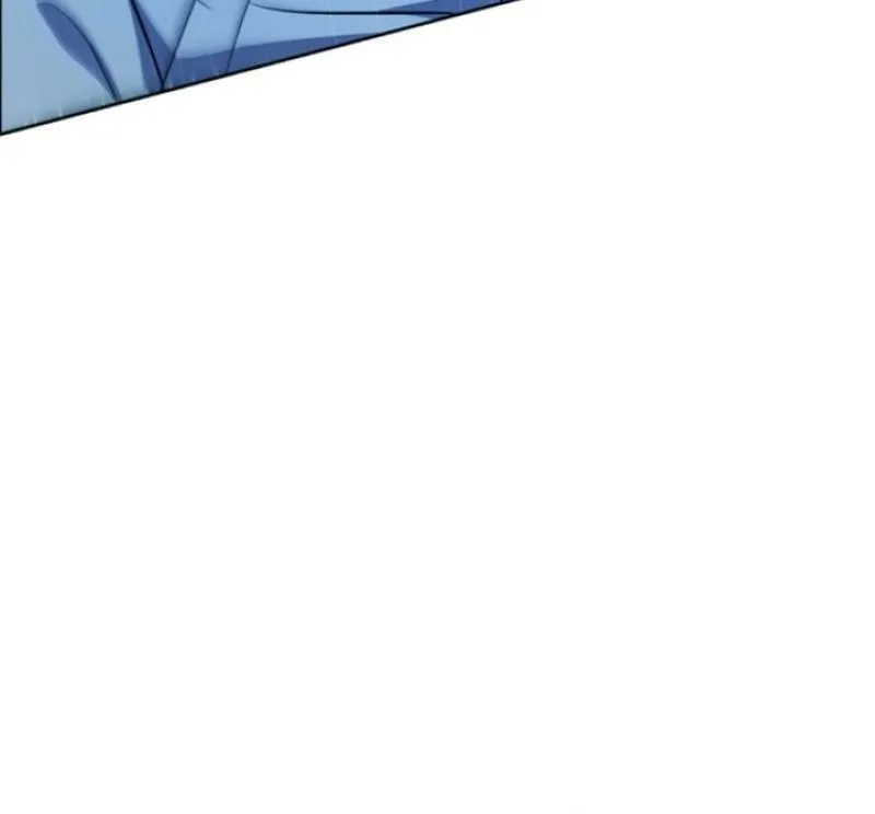 See You in the Chili Pepper Field! Chapter 2 page 12 - 