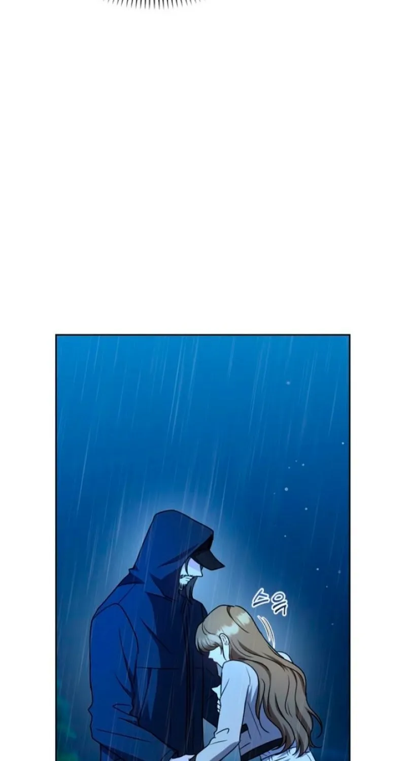 See You in the Chili Pepper Field! Chapter 2 page 26 - 