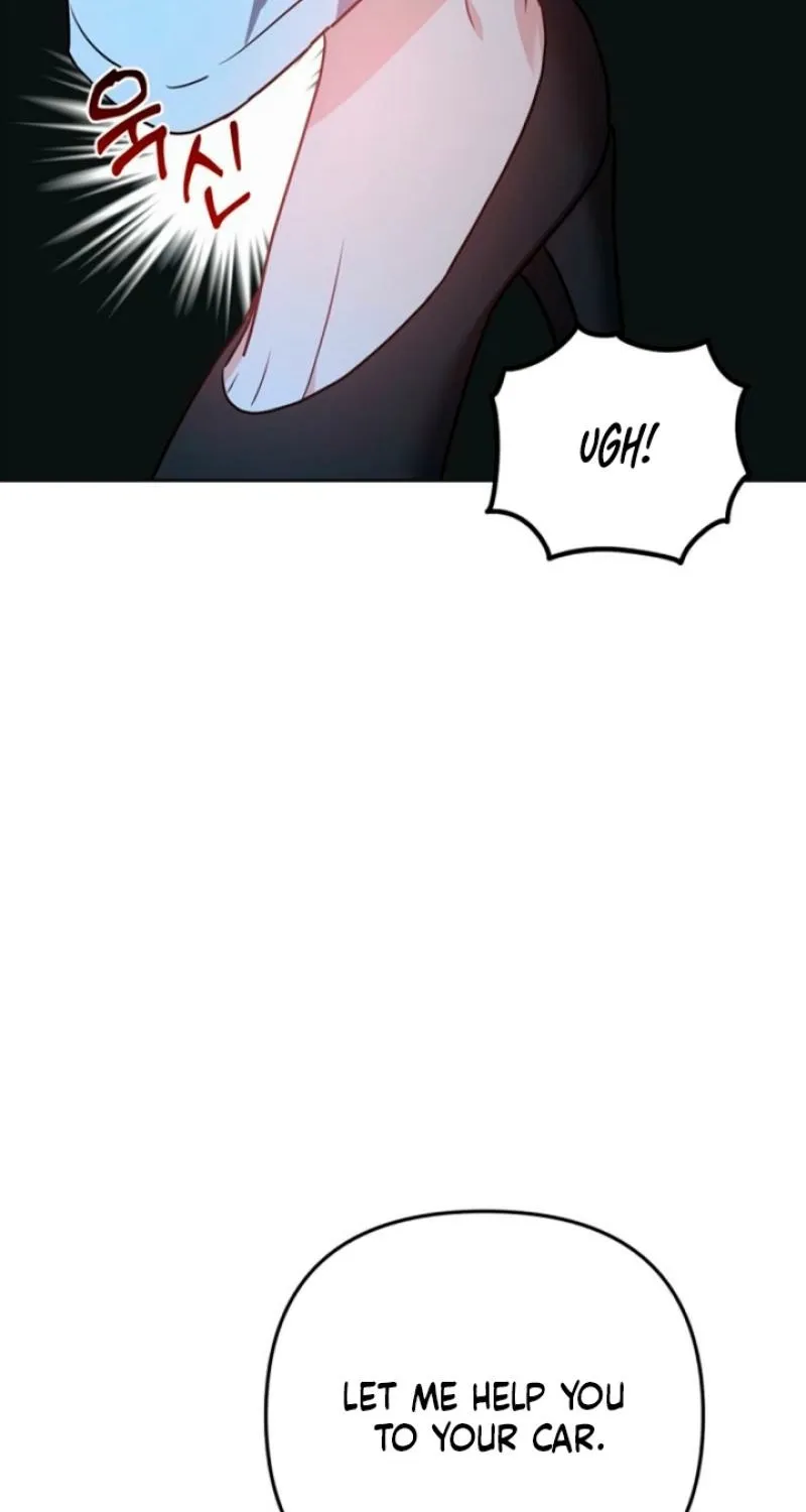 See You in the Chili Pepper Field! Chapter 2 page 28 - 