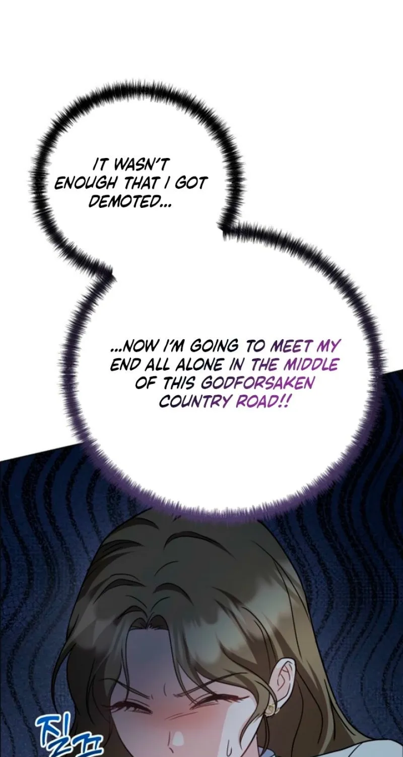 See You in the Chili Pepper Field! Chapter 2 page 4 - 