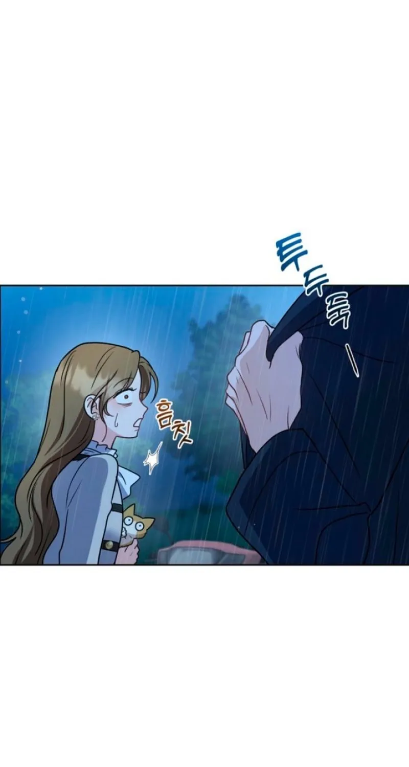 See You in the Chili Pepper Field! Chapter 2 page 45 - 