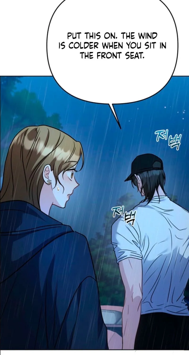 See You in the Chili Pepper Field! Chapter 2 page 53 - 