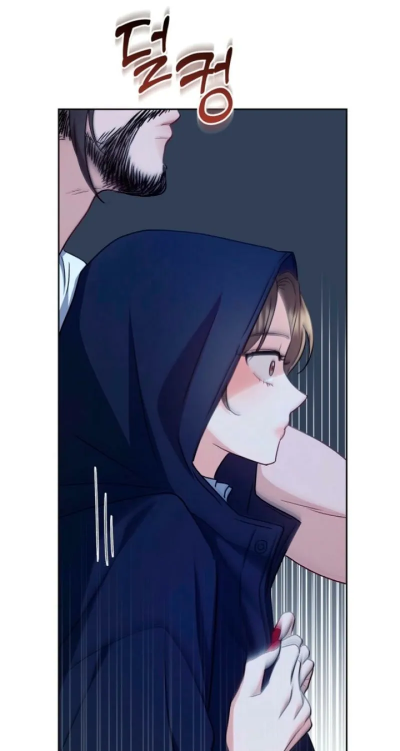 See You in the Chili Pepper Field! Chapter 2 page 68 - 