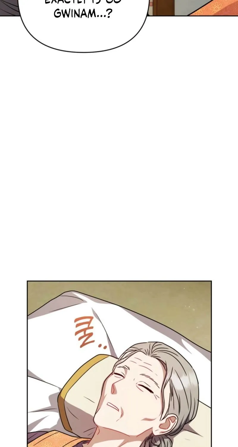 See You in the Chili Pepper Field! Chapter 20 page 14 - 