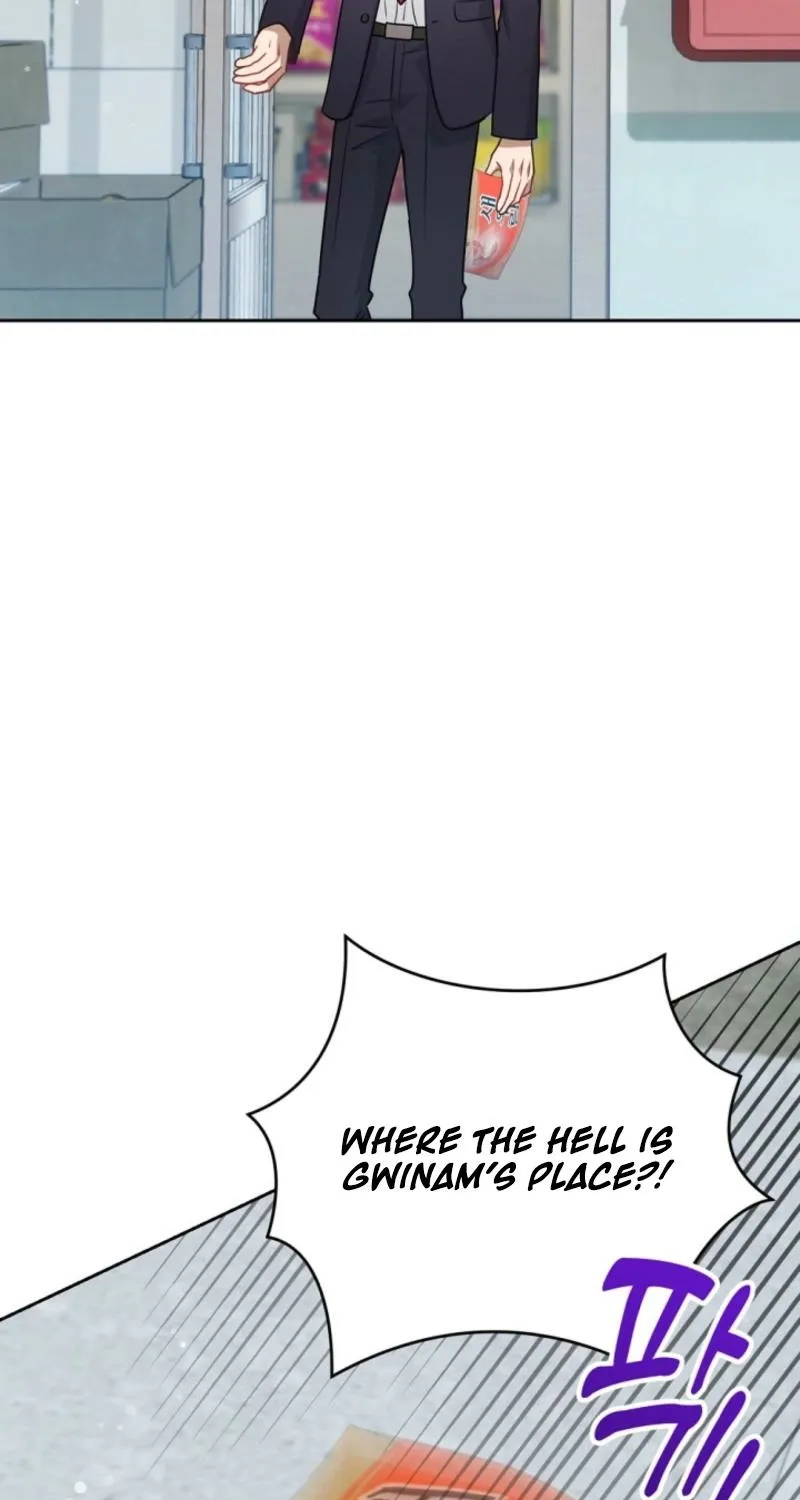 See You in the Chili Pepper Field! Chapter 20 page 17 - 