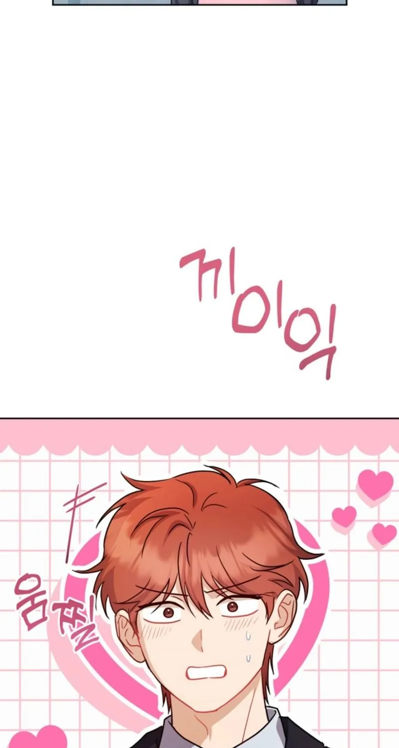See You in the Chili Pepper Field! Chapter 20 page 23 - 