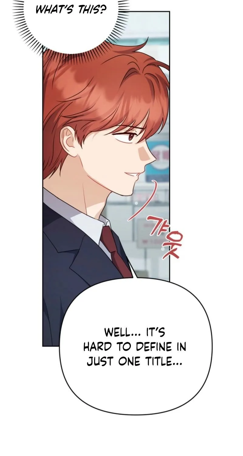See You in the Chili Pepper Field! Chapter 20 page 32 - 