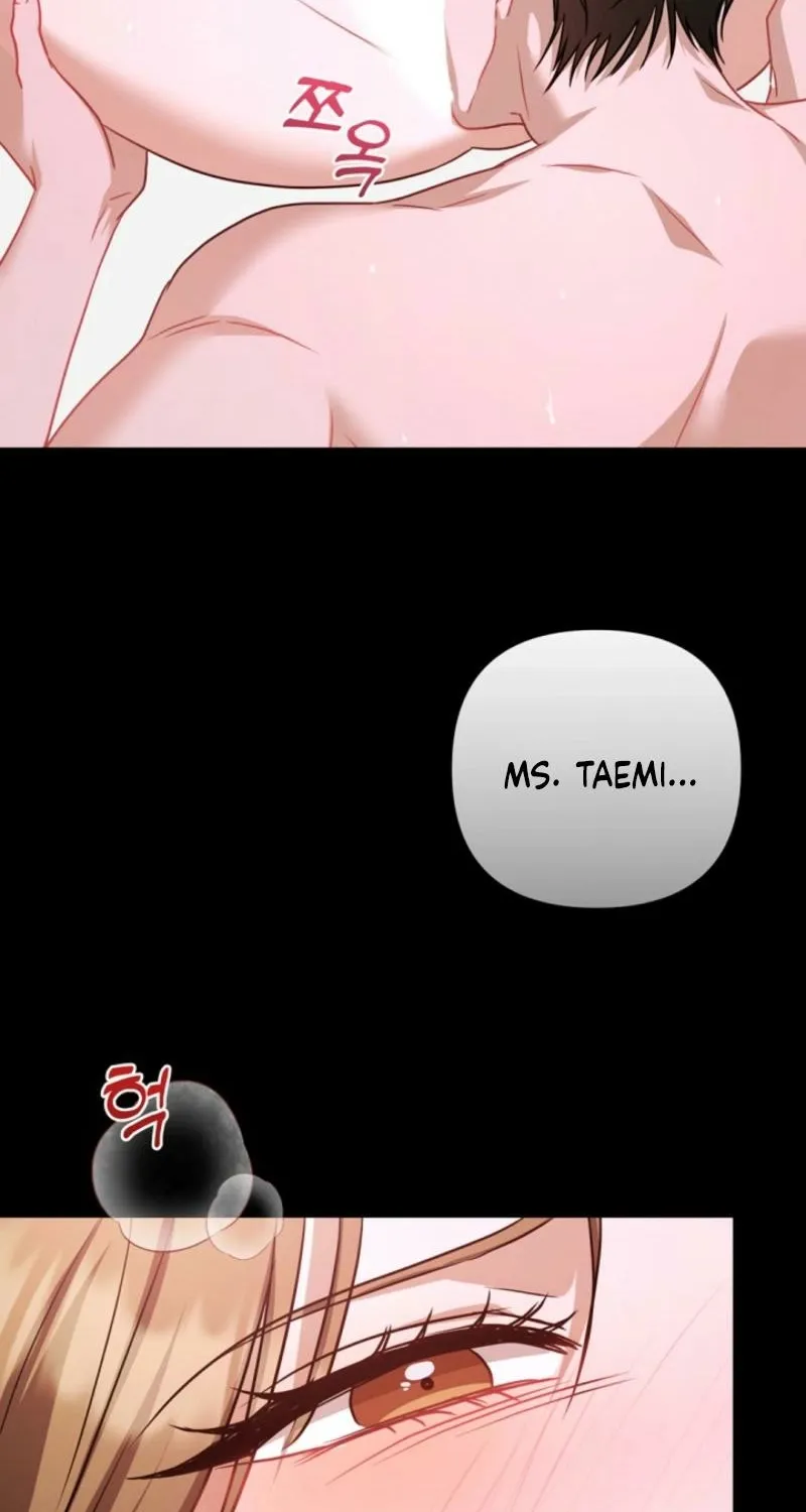 See You in the Chili Pepper Field! Chapter 20 page 43 - 