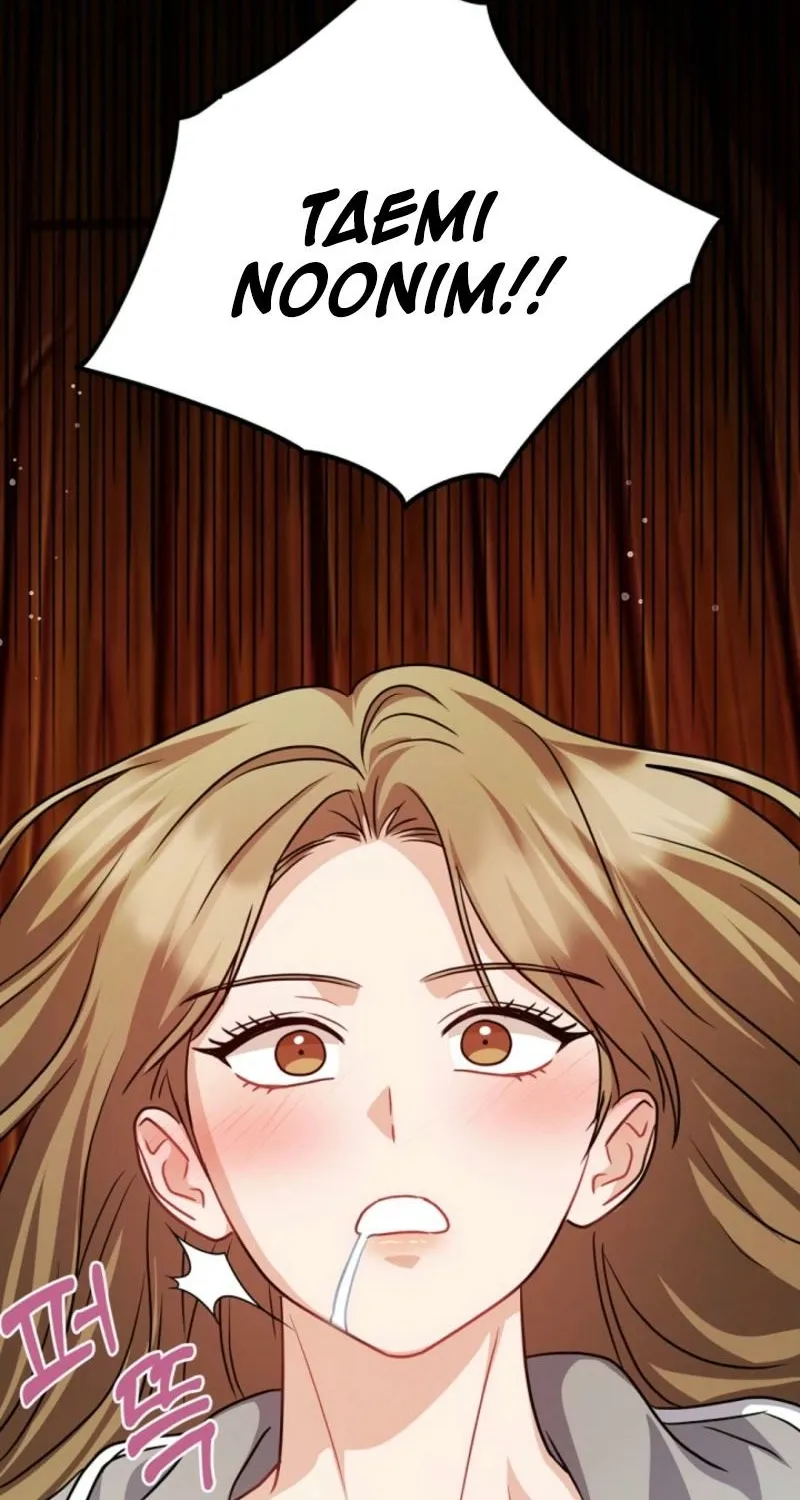 See You in the Chili Pepper Field! Chapter 20 page 45 - 