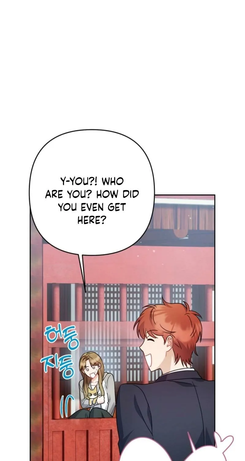 See You in the Chili Pepper Field! Chapter 20 page 50 - 