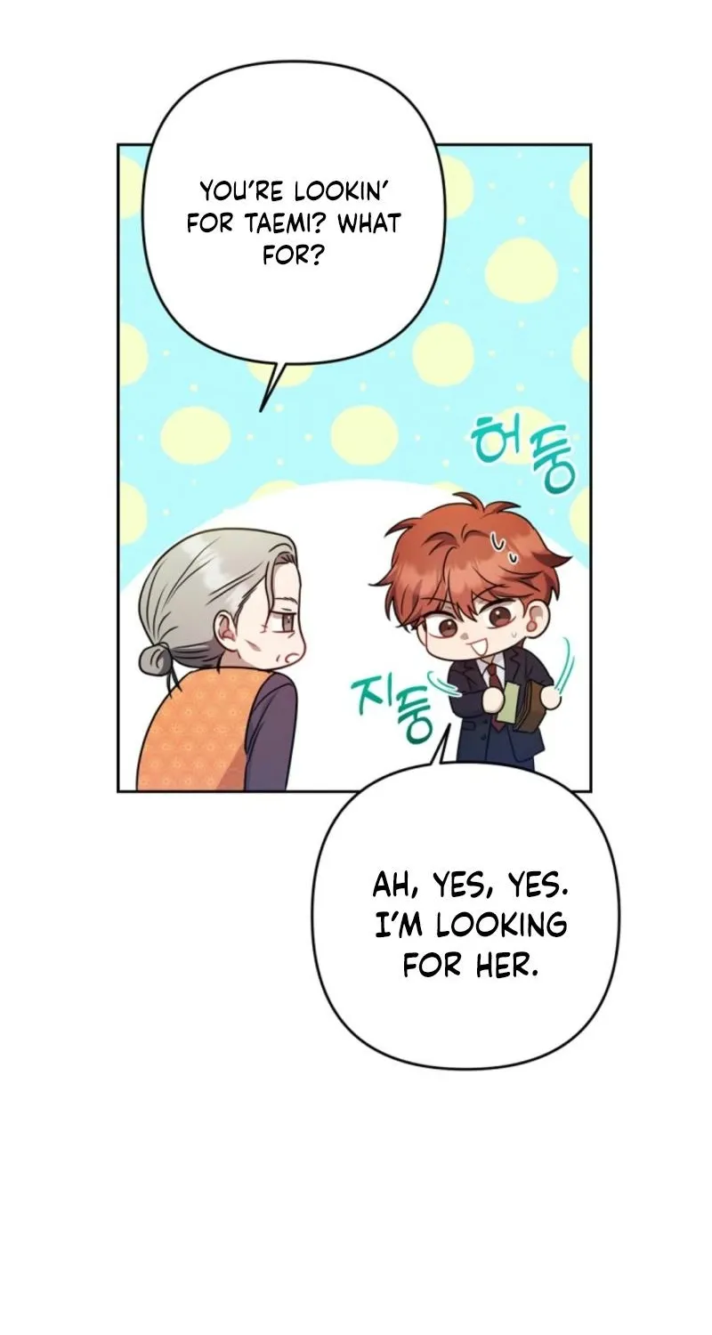See You in the Chili Pepper Field! Chapter 20 page 8 - 
