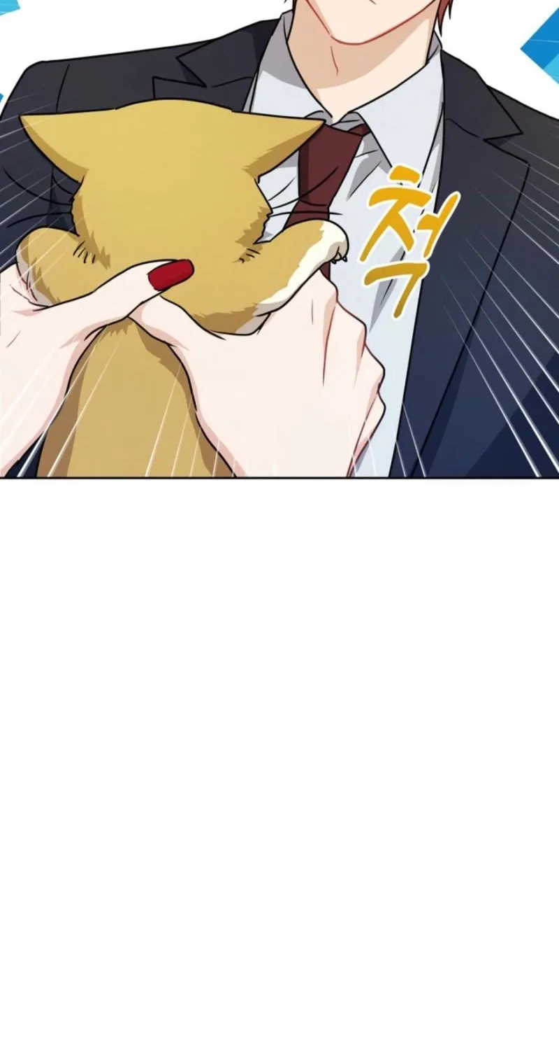 See You in the Chili Pepper Field! Chapter 20 page 71 - 