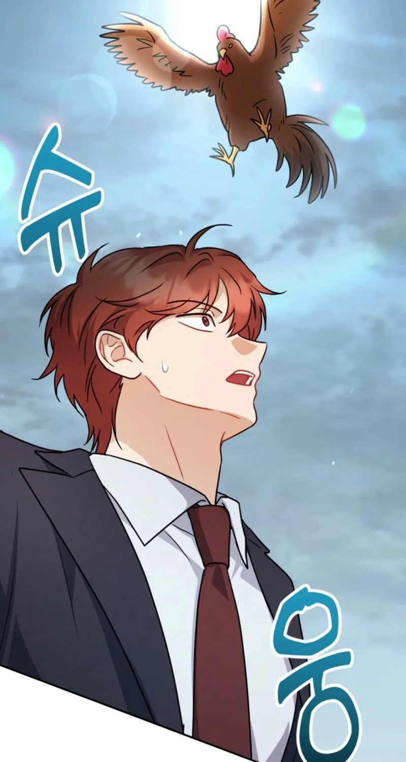 See You in the Chili Pepper Field! Chapter 20 page 77 - 