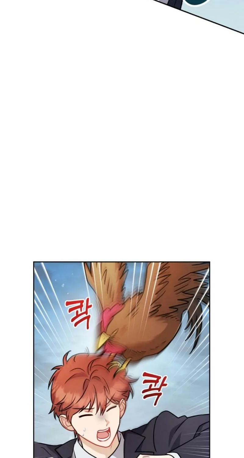 See You in the Chili Pepper Field! Chapter 20 page 78 - 
