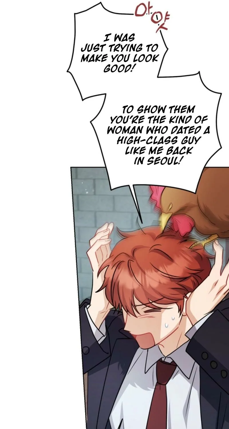 See You in the Chili Pepper Field! Chapter 20 page 82 - 