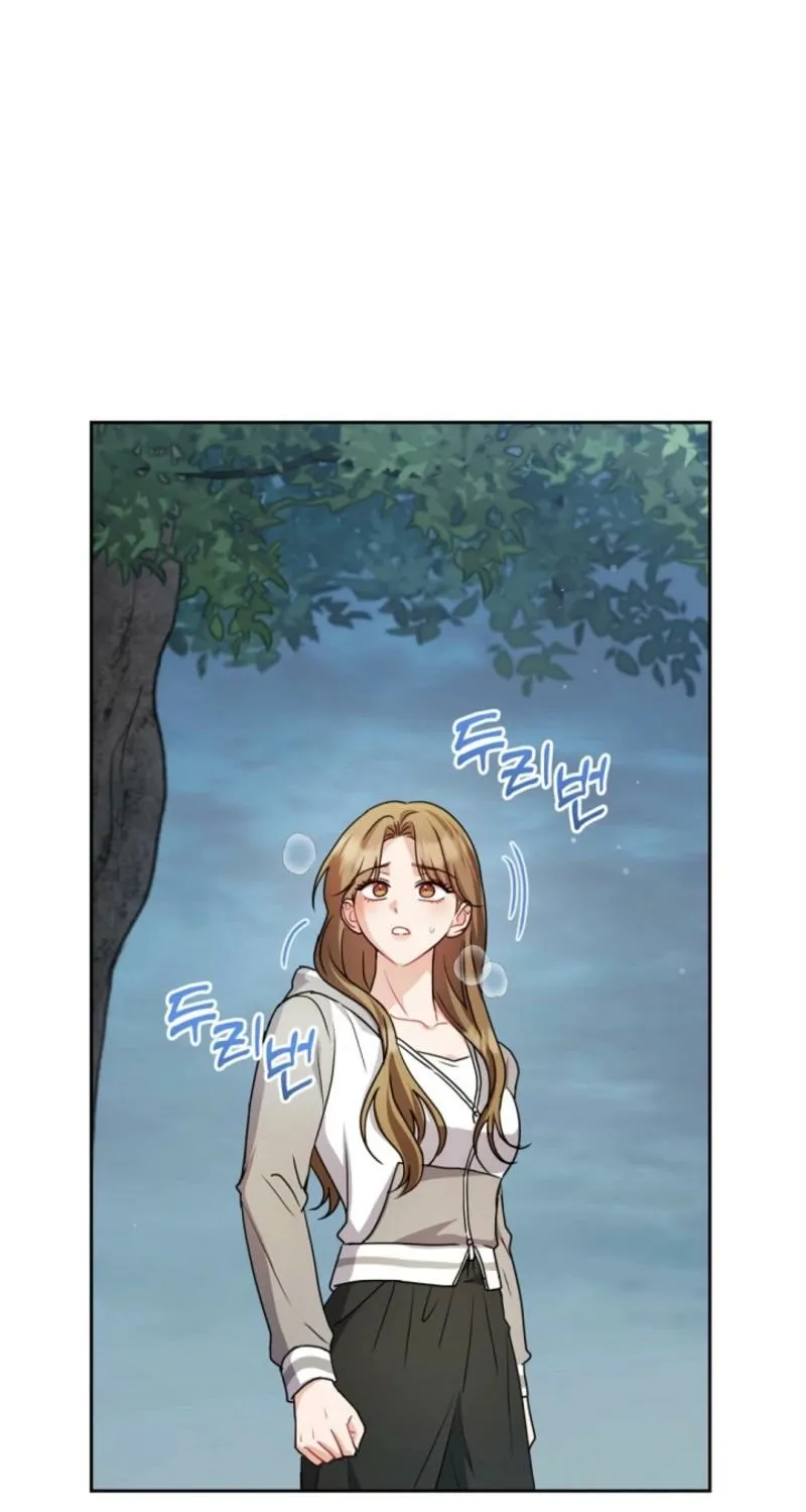 See You in the Chili Pepper Field! Chapter 20 page 91 - 