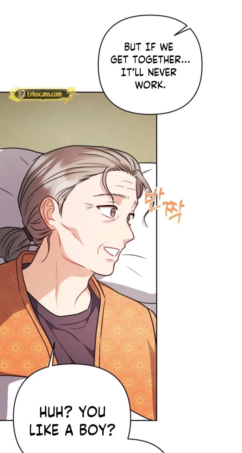 See You in the Chili Pepper Field! Chapter 21 page 14 - 