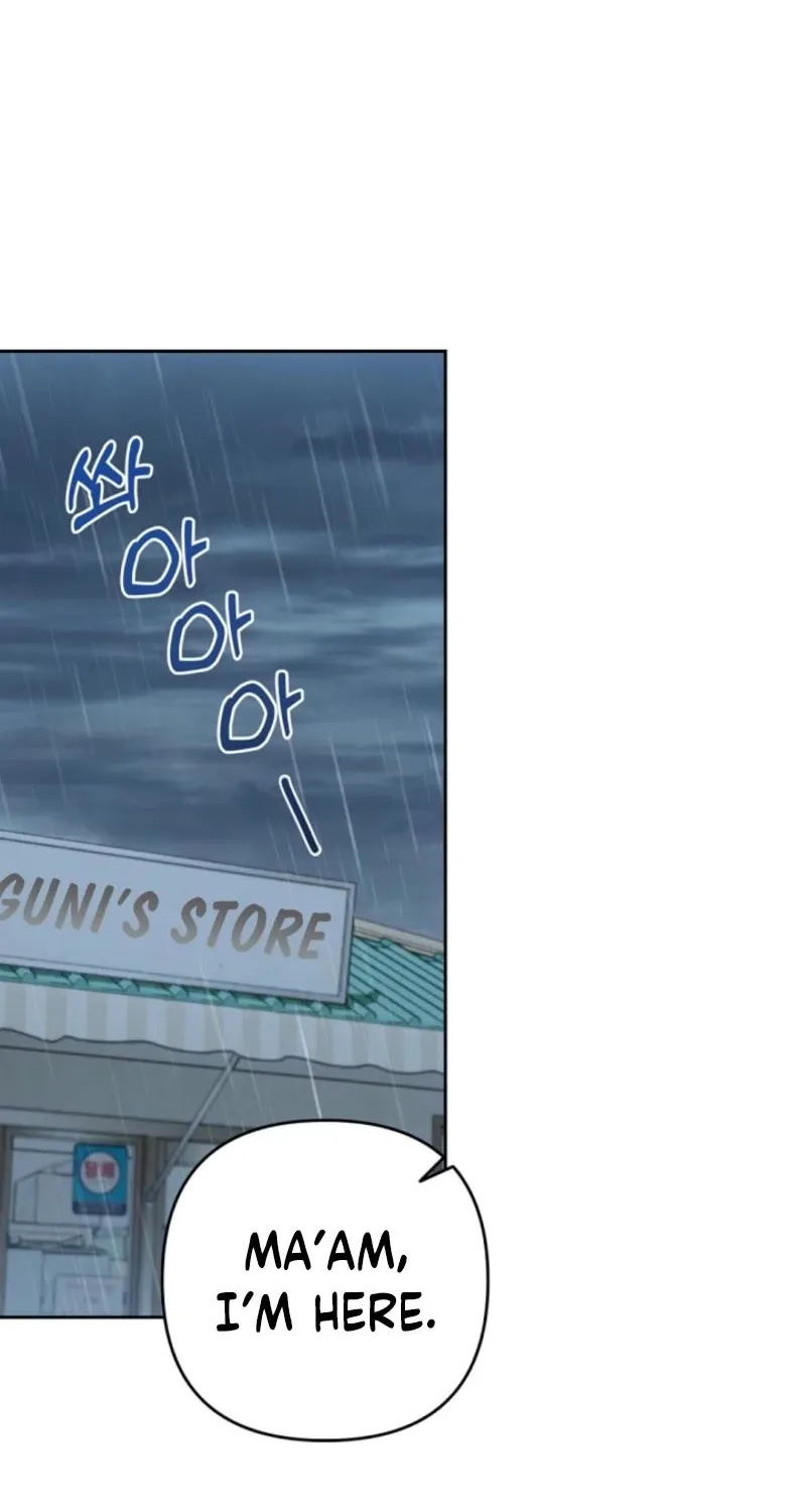 See You in the Chili Pepper Field! Chapter 21 page 3 - 