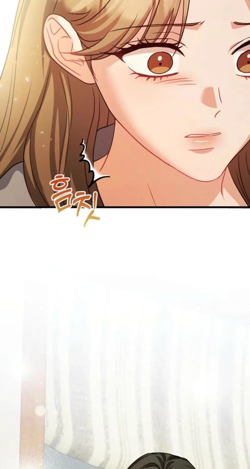 See You in the Chili Pepper Field! Chapter 21 page 28 - 
