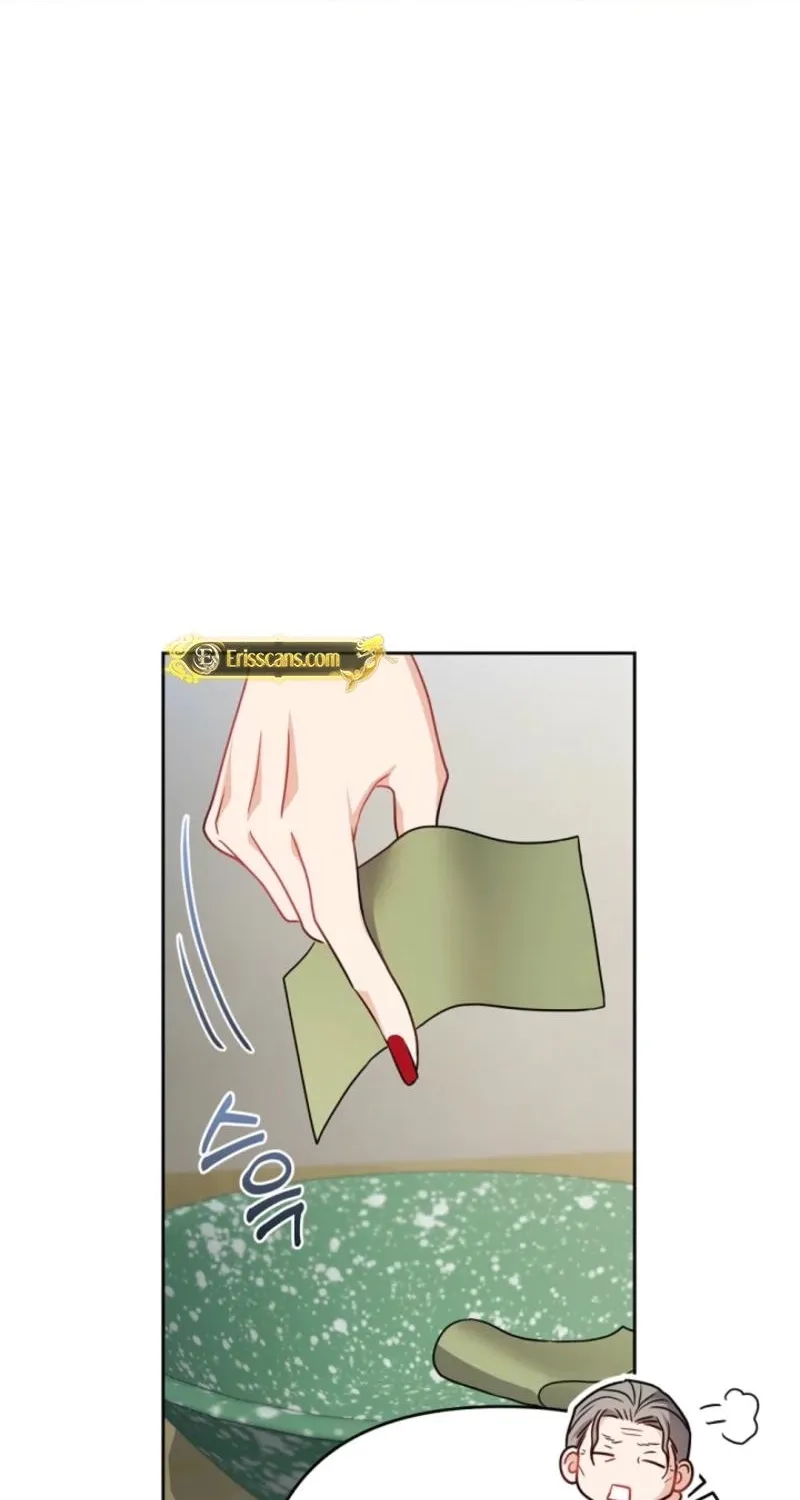 See You in the Chili Pepper Field! Chapter 21 page 5 - 
