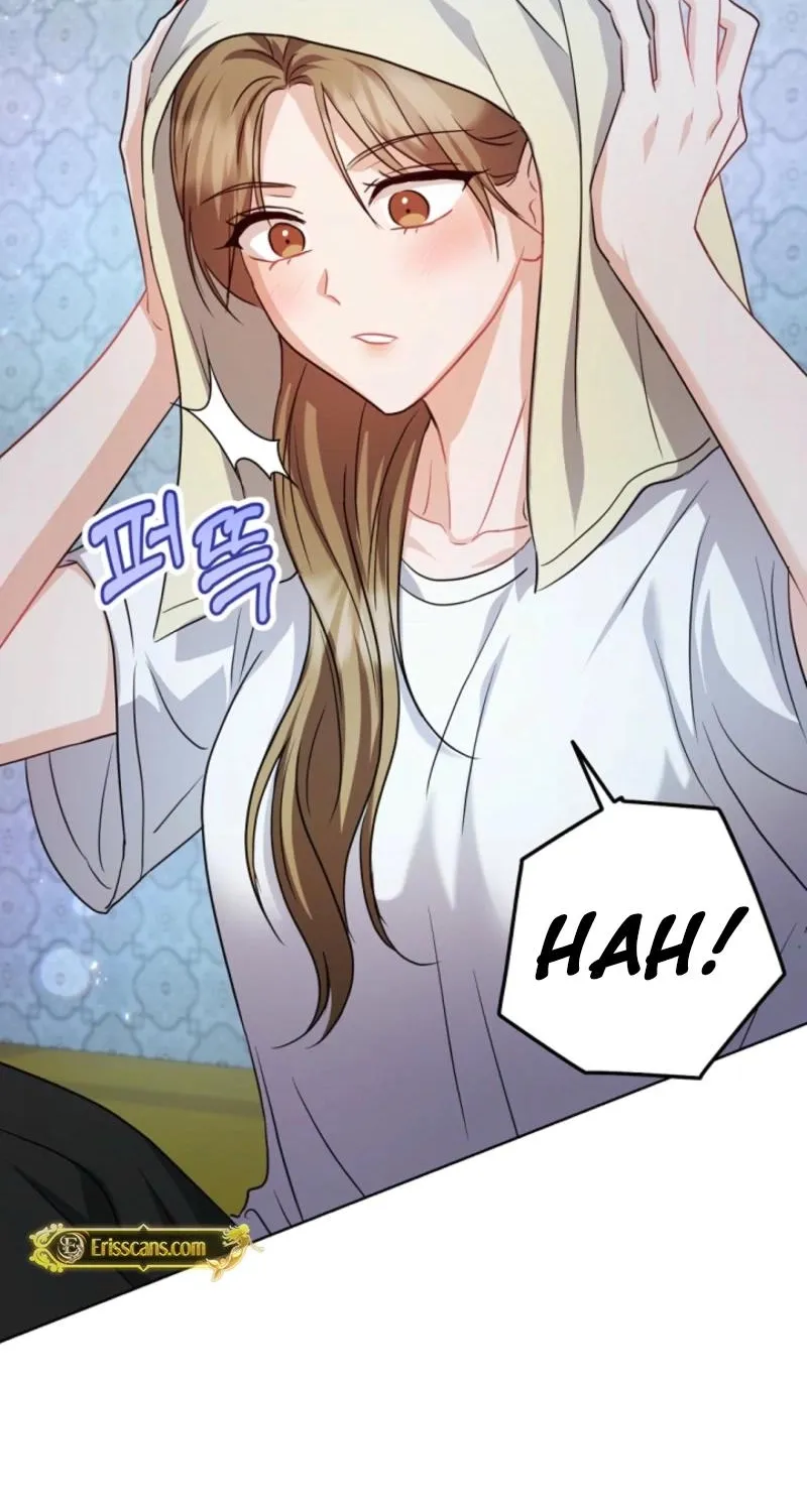 See You in the Chili Pepper Field! Chapter 21 page 75 - 