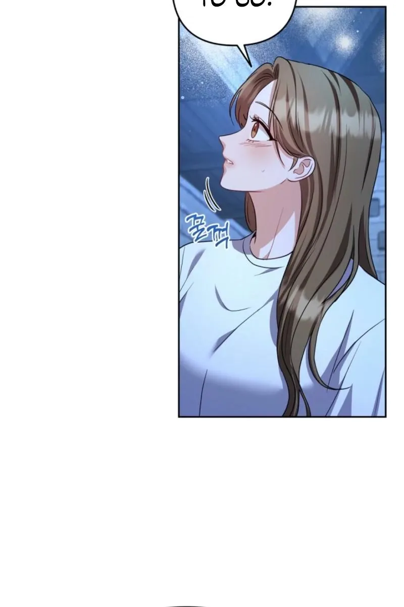 See You in the Chili Pepper Field! Chapter 22 page 71 - 