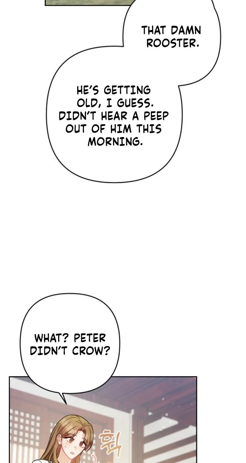 See You in the Chili Pepper Field! Chapter 23 page 26 - 