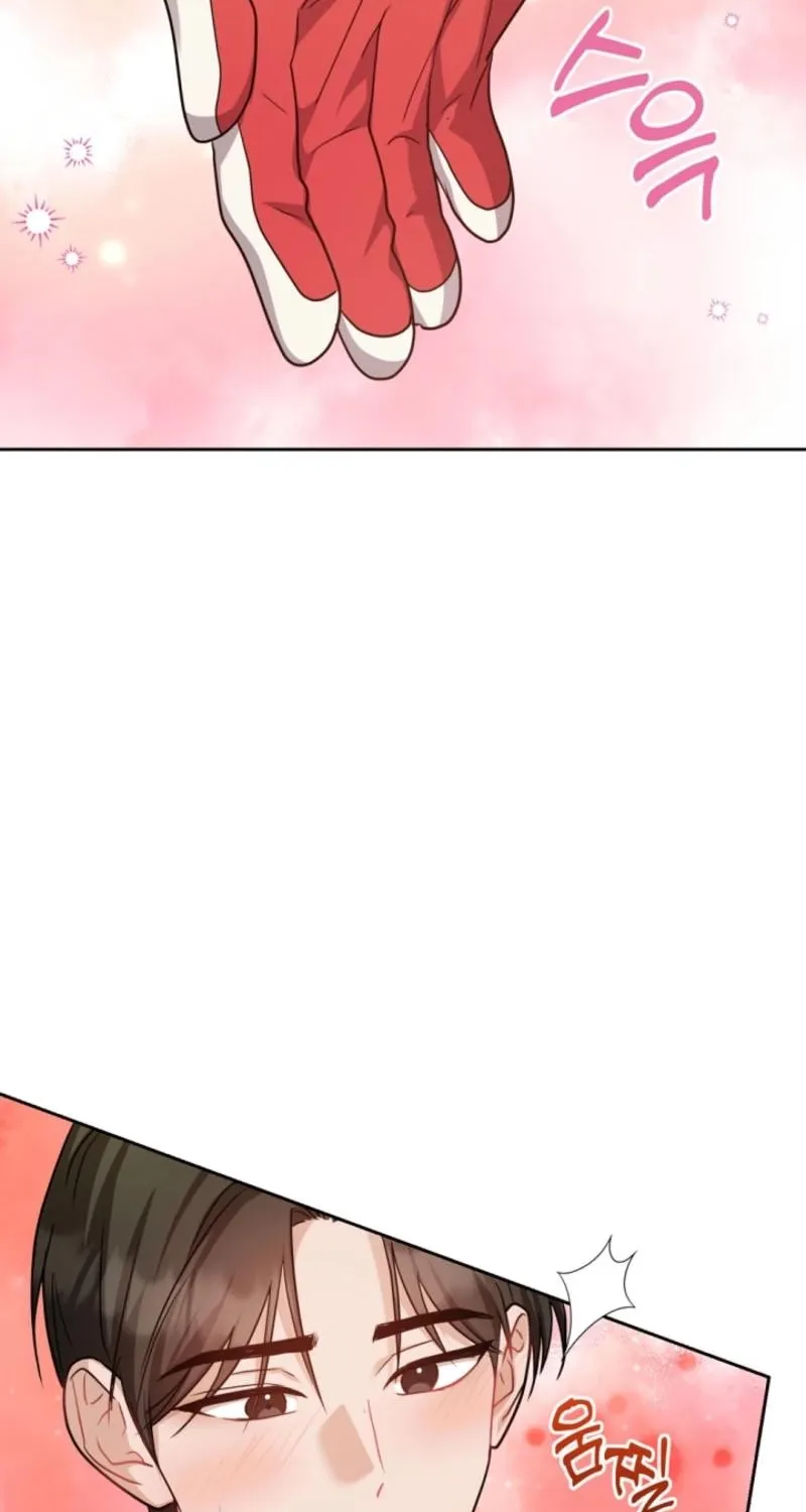 See You in the Chili Pepper Field! Chapter 24 page 4 - 