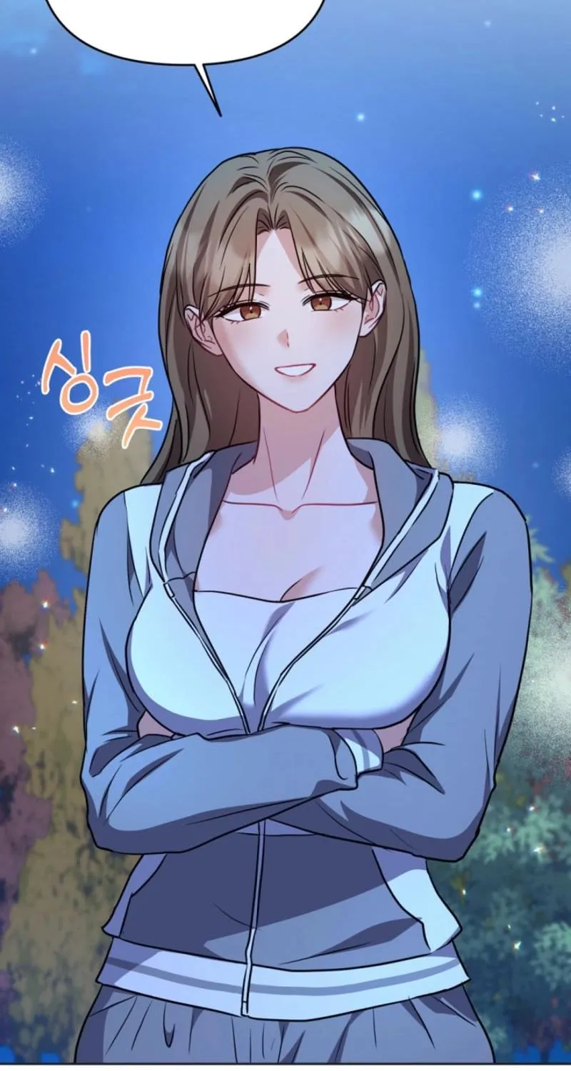 See You in the Chili Pepper Field! Chapter 24 page 75 - 